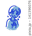 顔色が悪い、不安な人のイラスト 141396076