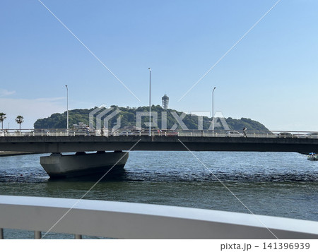 空と海と島 空と海と島 141396939