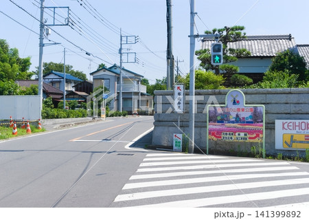 千葉県柏市布施弁天周辺2026年7月 141399892