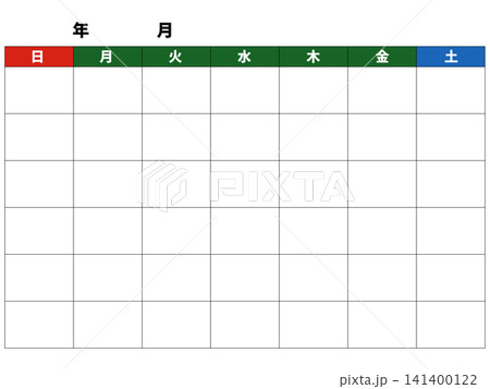 スケジュール表 スケジュール表 141400122