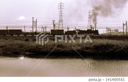 昭和45年　蒸気機関車D51牽引貨物列車　鶴見川　高島貨物線　横浜市　神奈川県　記録写真 141400581
