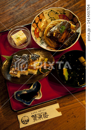 鯖そうめん(翼果楼) 鯖そうめん(翼果楼) 141400704