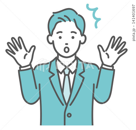 両手を挙げて驚いている、スーツ姿の若い男性のイラスト 両手を挙げて驚いている、スーツ姿の若い男性のイラスト 141401697