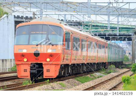 JR九州 783系特急電車(特急「ハウステンボス」) JR九州 783系特急電車(特急「ハウステンボス」) 141402159