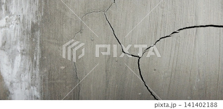 white wall with plaster cracks white wall with plaster cracks 141402188
