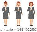 [全身]「お任せください」カットソーにグレースカートスーツの若い女性 141402250