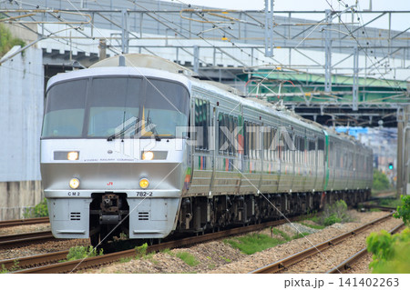 JR九州 783系特急電車「ハイパーサルーン」 JR九州 783系特急電車「ハイパーサルーン」 141402263