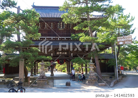 智恩寺三門 智恩寺三門 141402593