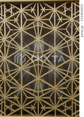 伝統木工の組子細工 幾何学模様の木製装飾 日本の伝統工芸 背景素材 141402655