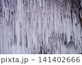 The landscape of an ice formation such as Ice spike and Icicle forming in a temperature below 0 C in lake Baikal, Russia. 141402666