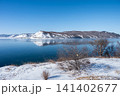 Beautiful reflection of the hill seen from Listvyanka a town with less than 2,000 inhabitants in Irkutsk Oblast on the shore of Lake Baikal. 141402677