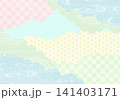霞の和風背景素材 141403171