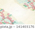 梅と霞の和風背景 141403176