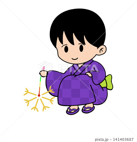 紫の市松模様の浴衣で線香花火をする男の子のイラスト 紫の市松模様の浴衣で線香花火をする男の子のイラスト 141403687
