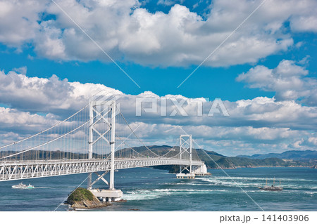 【大鳴門橋】 徳島県鳴門市鳴門町土佐泊浦 【大鳴門橋】 徳島県鳴門市鳴門町土佐泊浦 141403906