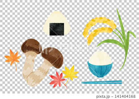松茸と紅葉•稲穂とおにぎりとお茶碗•秋の味覚の水彩イラストセット 141404168