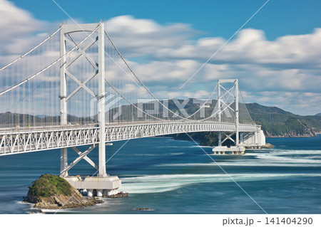 【大鳴門橋 (長時間露光)】 徳島県鳴門市鳴門町土佐泊浦 【大鳴門橋 (長時間露光)】 徳島県鳴門市鳴門町土佐泊浦 141404290