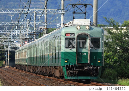 【南海】7100系＋10000系〜復元塗装〜 特急「サザン」（南海本線：鳥取ノ荘〜尾崎） 141404322