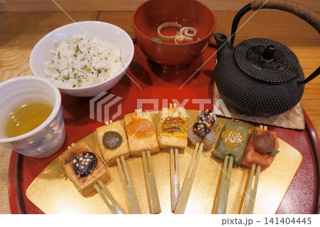 田楽定食1 田楽定食1 141404445