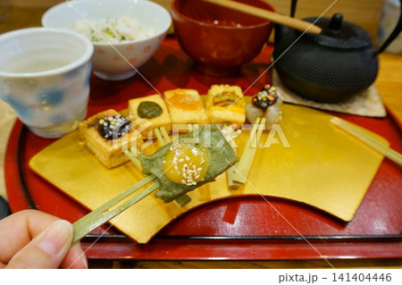 酢味噌をかけた生麩の田楽 酢味噌をかけた生麩の田楽 141404446