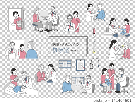 醫院/診所檢查室場景套裝:醫生、護士、病人、兒科醫生、內科醫生、醫學插圖 醫院/診所檢查室場景套裝:醫生、護士、病人、兒科醫生、內科醫生、醫學插圖 141404601