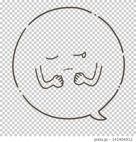 The emotion expressed in the dashed speech bubble is sad. The emotion expressed in the dashed speech bubble is sad. 141404912