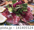 鮮魚のカルパッチョ グリーンサラダ添え 141405524