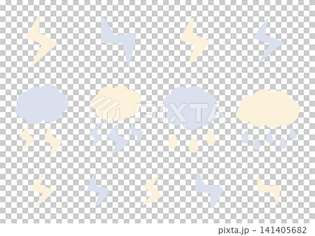 A set of hand-drawn shapes in the shape of lightning and clouds (yellow and blue). A set of hand-drawn shapes in the shape of lightning and clouds (yellow and blue). 141405682