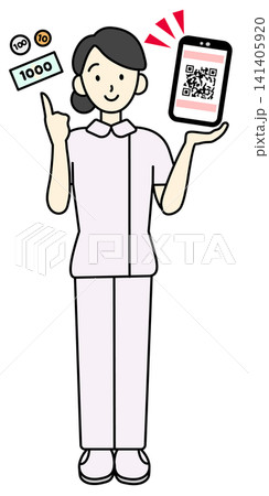 スマホのQRコード決済とキャッシュレス会計を案内する看護師のイラスト（全身・医療DX・自動精算） 141405920