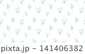 Coquette vector blue small flower pattern with delicate repeating botanical elements, seamless backdrop with tiny bouquet, 141406382