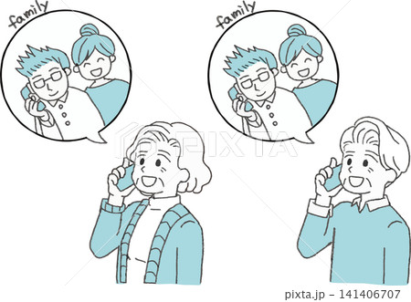 家族に電話をする高齢者男女のイラストセット（シニア・見守り・防犯・2色・カラー） 141406707