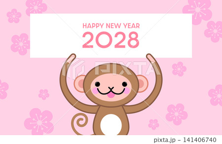 Cute monkey mascot holding a signboard template Cute monkey mascot holding a signboard template 141406740