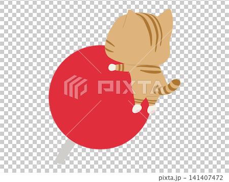 一隻虎斑貓坐在圖釘上 141407472