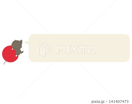 画鋲に乗るハチワレ猫。吹き出し付き 141407473