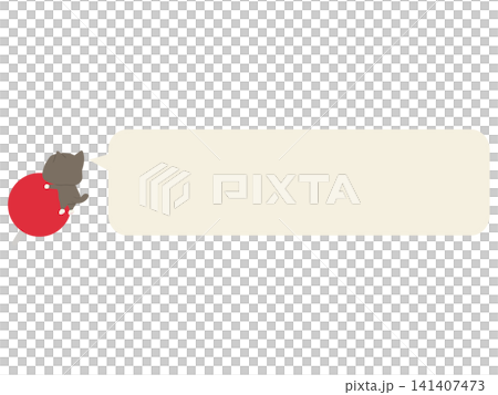 画鋲に乗るハチワレ猫。吹き出し付き 141407473