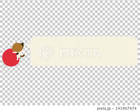 A calico cat sitting on a thumbtack. (With speech bubble) A calico cat sitting on a thumbtack. (With speech bubble) 141407474