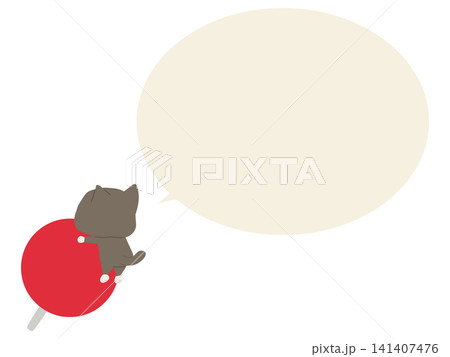 画鋲に乗るハチワレ猫。吹き出し付き 画鋲に乗るハチワレ猫。吹き出し付き 141407476