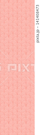 Soft Pastel Watercolor Floral and Oriental Mountain Seamless Pattern Collection 141408473