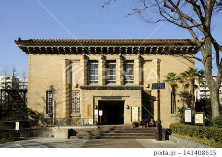 東京都復興記念館 東京都復興記念館 141408615