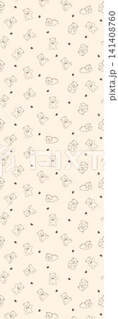 Soft Pastel Watercolor Floral Lace Border and Ornate Square Print Pattern Collection 141408760
