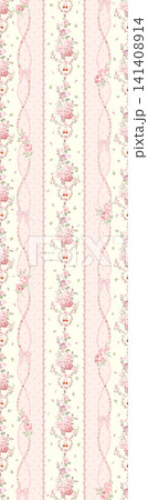 Cute Pastel Cartoon Baby Animal and Simple Striped Seamless Pattern Collection Cute Pastel Cartoon Baby Animal and Simple Striped Seamless Pattern Collection 141408914