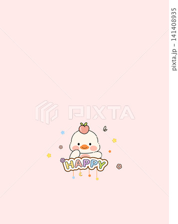 Cute Pastel Cartoon Baby Animal and Simple Striped Seamless Pattern Collection Cute Pastel Cartoon Baby Animal and Simple Striped Seamless Pattern Collection 141408935
