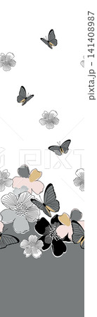 Cute Pastel Cartoon Baby Animal and Simple Striped Seamless Pattern Collection Cute Pastel Cartoon Baby Animal and Simple Striped Seamless Pattern Collection 141408987