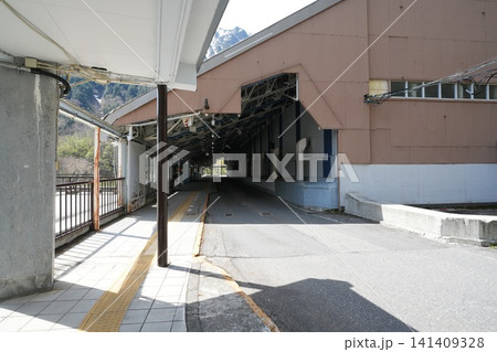 扇沢駅 扇沢駅 141409328