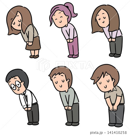 vector set of people feeling thankful 141410258