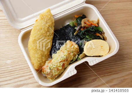 のり弁当 141410503