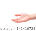 手を差し出す_手を差し伸べる_すくう手_掬う手_手指消毒する手_白背景_切り抜き 141410723