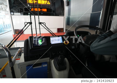 電気バス 電気バス 141410923