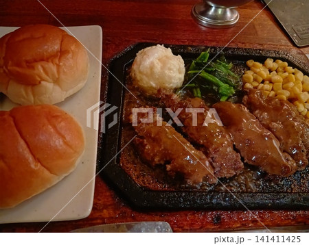 ハンバーグセット ハンバーグセット 141411425