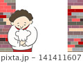 レストラン、カフェのお知らせ、お願い 141411607
